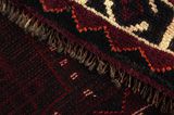 Bakhtiari - Qashqai Persian Carpet 241x173 - Picture 6