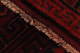 Lori - Qashqai Persian Carpet 245x180 - Picture 6