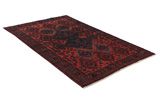 Afshar - Sirjan Persian Carpet 237x145 - Picture 1