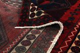 Afshar - Sirjan Persian Carpet 230x133 - Picture 5