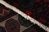Afshar - Sirjan Persian Carpet 230x133 - Picture 6
