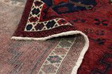 Afshar - Sirjan Persian Carpet 225x134 - Picture 5