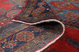 Wiss Persian Carpet 296x225 - Picture 5