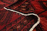 Lori - Bakhtiari Persian Carpet 245x185 - Picture 5