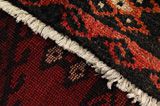Lori - Bakhtiari Persian Carpet 245x185 - Picture 6