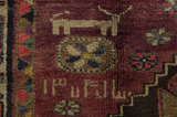 Lori - Gabbeh Persian Carpet 228x148 - Picture 7