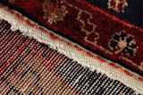 Songhor - Koliai Persian Carpet 282x150 - Picture 6