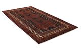 Afshar - Sirjan Persian Carpet 260x143 - Picture 1