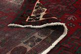Afshar - Sirjan Persian Carpet 240x148 - Picture 5