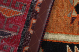 Lori - Gabbeh Persian Carpet 205x142 - Picture 7