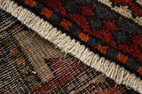 Bakhtiari - Lori Persian Carpet 230x168 - Picture 6