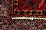 Bakhtiari Persian Carpet 223x157 - Picture 6