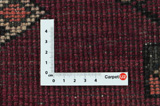 Lori - Bakhtiari Persian Carpet 227x137 - Picture 4