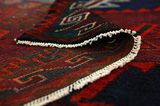 Lori - Bakhtiari Persian Carpet 250x200 - Picture 5