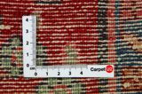 Sarouk - Lilian Persian Carpet 295x120 - Picture 4