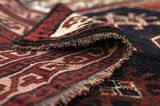 Lori - Bakhtiari Persian Carpet 278x173 - Picture 5
