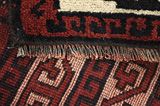 Lori - Bakhtiari Persian Carpet 278x173 - Picture 6