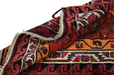 Lori - Bakhtiari Persian Carpet 197x145 - Picture 5