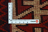 Lori - Bakhtiari Persian Carpet 212x165 - Picture 4