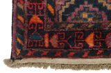 Lori Persian Carpet 247x160 - Picture 3