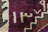 Lori - Qashqai Persian Carpet 236x148 - Picture 6