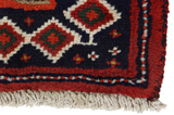 Lori - Bakhtiari Persian Carpet 240x152 - Picture 3