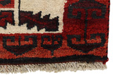 Lori - Bakhtiari Persian Carpet 203x163 - Picture 3