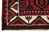 Lori - Bakhtiari Persian Carpet 248x160 - Picture 3