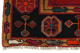 Koliai - Kurdi Persian Carpet 247x135 - Picture 3