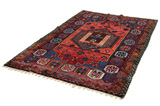 Bakhtiari Persian Carpet 250x165 - Picture 2