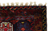 Bakhtiari Persian Carpet 250x165 - Picture 3