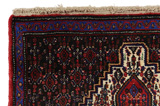 Senneh - Kurdi Persian Carpet 100x75 - Picture 3
