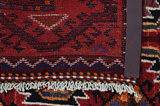 Lori - Bakhtiari Persian Carpet 206x142 - Picture 5