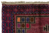 Lori - Bakhtiari Persian Carpet 247x165 - Picture 3