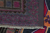 Lori - Bakhtiari Persian Carpet 247x165 - Picture 5