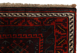 Lori Persian Carpet 213x184 - Picture 3