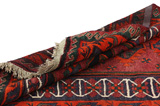 Lori - Qashqai Persian Carpet 197x160 - Picture 5