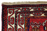 Lori Persian Carpet 232x183 - Picture 3