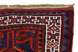 Lori - Bakhtiari Persian Carpet 200x160 - Picture 3