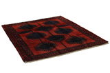 Lori - Bakhtiari Persian Carpet 210x175 - Picture 1