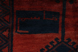 Lori - Bakhtiari Persian Carpet 210x175 - Picture 6