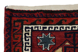 Lori - Bakhtiari Persian Carpet 212x165 - Picture 3