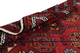 Lori - Bakhtiari Persian Carpet 212x165 - Picture 5