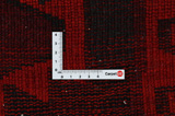 Lori - Qashqai Persian Carpet 222x178 - Picture 4