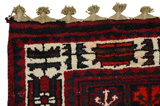 Lori - Bakhtiari Persian Carpet 230x162 - Picture 5