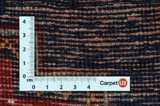 Afshar - Sirjan Persian Carpet 240x172 - Picture 4