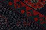 Jozan - Sarouk Persian Carpet 274x154 - Picture 8