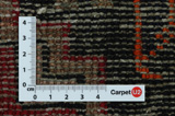 Bijar - Kurdi Persian Carpet 254x146 - Picture 4