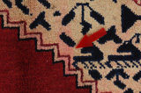 Lilian - Sarouk Persian Carpet 245x142 - Picture 17