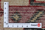 Koliai - Kurdi Persian Carpet 295x153 - Picture 4